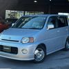 honda s-mx 2000 d321c99758bcc6899711255eae056cb1 image 9