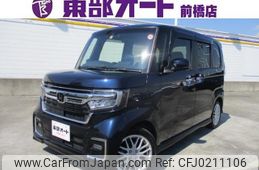 honda n-box 2021 -HONDA--N BOX JF3--JF3-2328222---HONDA--N BOX JF3--JF3-2328222-