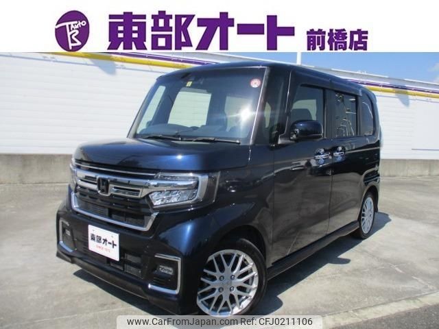 honda n-box 2021 -HONDA--N BOX JF3--JF3-2328222---HONDA--N BOX JF3--JF3-2328222- image 1