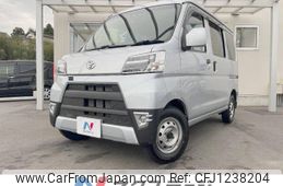 toyota pixis-van 2021 -TOYOTA--Pixis Van 3BD-S331M--S331M-0021748---TOYOTA--Pixis Van 3BD-S331M--S331M-0021748-