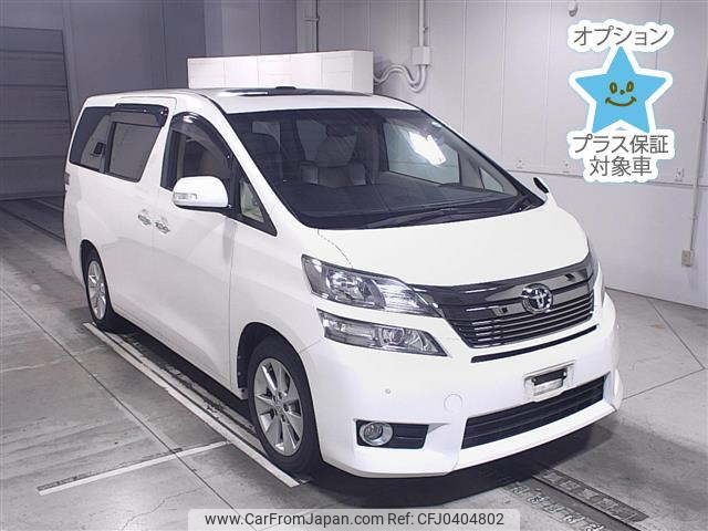 toyota vellfire 2013 -TOYOTA--Vellfire GGH20W-8070981---TOYOTA--Vellfire GGH20W-8070981- image 1