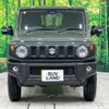 suzuki jimny 2023 -SUZUKI--Jimny 3BA-JB64W--JB64W-292156---SUZUKI--Jimny 3BA-JB64W--JB64W-292156- image 16