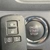 toyota voxy 2015 CFJ1825482 image 7
