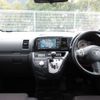 toyota wish 2006 Y2025010254F-12 image 8