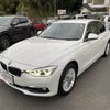 bmw 3-series 2017 -BMW--BMW 3 Series LDA-8C20--WBA8C56060NU83539---BMW--BMW 3 Series LDA-8C20--WBA8C56060NU83539- image 22