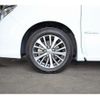 nissan serena 2014 -NISSAN--Serena DAA-HFC26--HFC26-208844---NISSAN--Serena DAA-HFC26--HFC26-208844- image 11