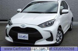 toyota yaris 2023 -TOYOTA 【香川 500ｱ1111】--Yaris 5BA-KSP210--KSP210-0090664---TOYOTA 【香川 500ｱ1111】--Yaris 5BA-KSP210--KSP210-0090664-