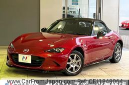 mazda roadster 2016 CFJ1848064