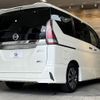 nissan serena 2017 -NISSAN--Serena DAA-GFC27--GFC27-073878---NISSAN--Serena DAA-GFC27--GFC27-073878- image 17