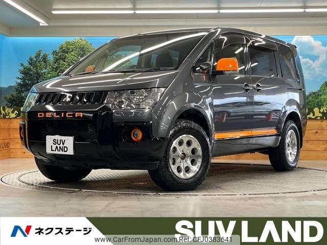 mitsubishi delica-d5 2018 -MITSUBISHI--Delica D5 LDA-CV1W--CV1W-1301005---MITSUBISHI--Delica D5 LDA-CV1W--CV1W-1301005- image 1