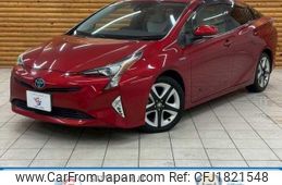 toyota prius 2016 CFJ1821548