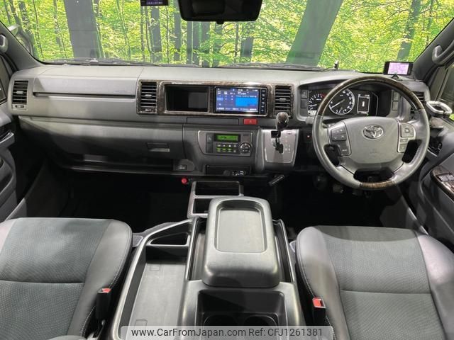 toyota hiace-van 2021 quick_quick_TRH216K_TRH216-8012187 image 2