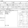 nissan dayz 2017 -NISSAN 【松本 581ｴ4738】--DAYZ DBA-B21W--B21W-0415918---NISSAN 【松本 581ｴ4738】--DAYZ DBA-B21W--B21W-0415918- image 3