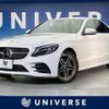 mercedes-benz c-class 2019 quick_quick_205077_WDD2050772R504050 image 1