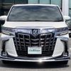 toyota alphard 2019 -TOYOTA--Alphard DBA-GGH30W--GGH30-0033001---TOYOTA--Alphard DBA-GGH30W--GGH30-0033001- image 24