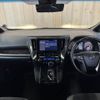 toyota vellfire 2021 -TOYOTA--Vellfire 3BA-AGH30W--AGH30-0328688---TOYOTA--Vellfire 3BA-AGH30W--AGH30-0328688- image 2