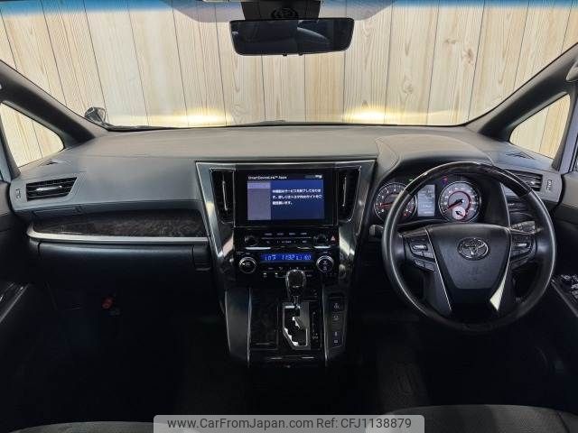 toyota vellfire 2021 -TOYOTA--Vellfire 3BA-AGH30W--AGH30-0328688---TOYOTA--Vellfire 3BA-AGH30W--AGH30-0328688- image 2
