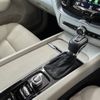 volvo xc60 2020 -VOLVO--Volvo XC60 LDA-UD4204TXC--YV1UZA8MCL1495211---VOLVO--Volvo XC60 LDA-UD4204TXC--YV1UZA8MCL1495211- image 20