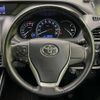 toyota esquire 2015 quick_quick_ZRR80G_ZRR80-0120932 image 12