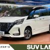 nissan serena 2021 CFJ1799107 image 1