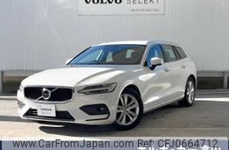 volvo v60 2020 -VOLVO--Volvo V60 DBA-ZB420--YV1ZW10MDL2398205---VOLVO--Volvo V60 DBA-ZB420--YV1ZW10MDL2398205-