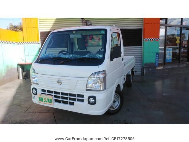 Nissan nt100 clipper