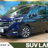 nissan serena 2019 -NISSAN--Serena DAA-GFC27--GFC27-155538---NISSAN--Serena DAA-GFC27--GFC27-155538- image 1