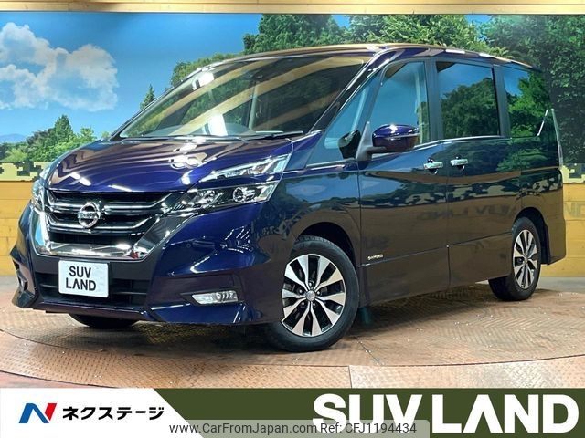 nissan serena 2019 -NISSAN--Serena DAA-GFC27--GFC27-155538---NISSAN--Serena DAA-GFC27--GFC27-155538- image 1
