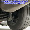 honda shuttle 2022 -HONDA--Shuttle GP7-2216817---HONDA--Shuttle GP7-2216817- image 11