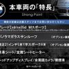 bmw x5 2019 quick_quick_CV30A_WBACV62030LN44275 image 3