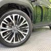 toyota yaris-cross 2023 quick_quick_MXPJ10_MXPJ10-3094063 image 13