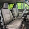 honda freed 2019 -HONDA--Freed DAA-GB8--GB8-1020384---HONDA--Freed DAA-GB8--GB8-1020384- image 8