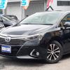 toyota sai 2014 -TOYOTA 【名変中 】--SAI AZK10--2087012---TOYOTA 【名変中 】--SAI AZK10--2087012- image 27