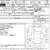 daihatsu move-canbus 2017 -DAIHATSU 【名古屋 587く1213】--Move Canbus LA800S-0041073---DAIHATSU 【名古屋 587く1213】--Move Canbus LA800S-0041073- image 3
