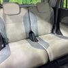 daihatsu cast 2020 -DAIHATSU--Cast DBA-LA250S--LA250S-0197952---DAIHATSU--Cast DBA-LA250S--LA250S-0197952- image 9