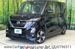 nissan roox 2022 CFJ0796511