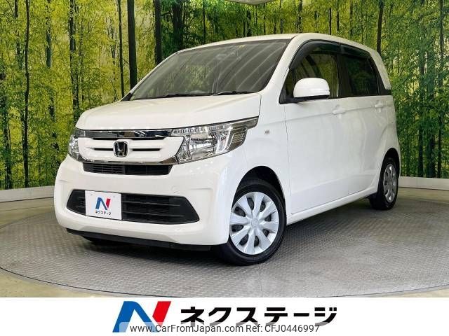 honda n-wgn 2017 -HONDA--N WGN DBA-JH1--JH1-1368328---HONDA--N WGN DBA-JH1--JH1-1368328- image 1