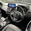 bmw x1 2020 -BMW--BMW X1 3DA-AD20--WBA32AD0905P37320---BMW--BMW X1 3DA-AD20--WBA32AD0905P37320- image 9