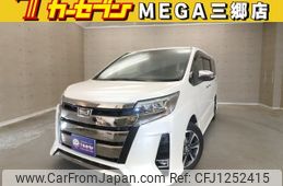 toyota noah 2020 -TOYOTA--Noah 3BA-ZRR80W--ZRR80-0647280---TOYOTA--Noah 3BA-ZRR80W--ZRR80-0647280-