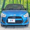 daihatsu copen 2016 -DAIHATSU--Copen DBA-LA400K--LA400K-0014466---DAIHATSU--Copen DBA-LA400K--LA400K-0014466- image 13