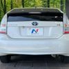 toyota prius 2011 CFJ1708107 image 15