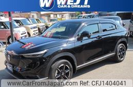 honda vezel 2023 quick_quick_6AA-RV5_RV5-1076131