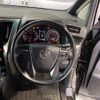 toyota vellfire 2021 quick_quick_3BA-AGH30W_AGH30-0404567 image 16