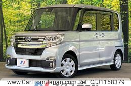 daihatsu tanto 2016 quick_quick_LA600S_LA600S-0485878