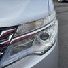 nissan serena 2014 -NISSAN--Serena DBA-C26--C26-081848---NISSAN--Serena DBA-C26--C26-081848- image 23