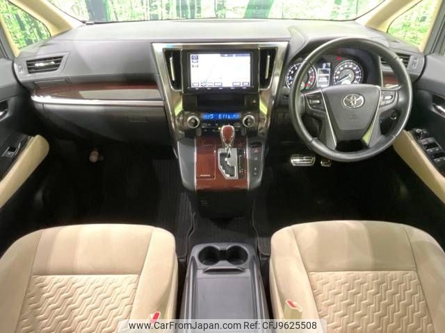 toyota vellfire 2017 -TOYOTA--Vellfire DBA-AGH30W--AGH30-0156649---TOYOTA--Vellfire DBA-AGH30W--AGH30-0156649- image 2