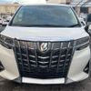 toyota alphard 2018 -TOYOTA 【名変中 】--Alphard AGH35W--0031184---TOYOTA 【名変中 】--Alphard AGH35W--0031184- image 24