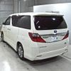 toyota alphard 2014 CFJ1736178 image 2