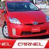 toyota prius 2010 S12938 image 1