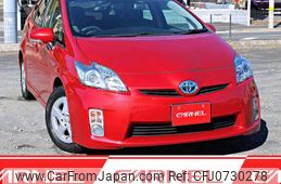 toyota prius 2010 S12938